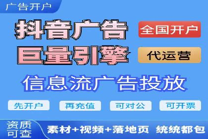 SEM公司经典案例解析：移动端广告的布局策略