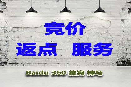 短视频平台的信息流代运营策略分析