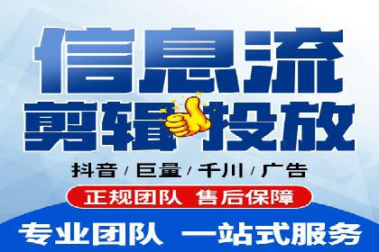 信息流营销：百度案例解析与实战技巧