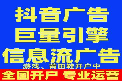 竞价广告策略：网络推广的黄金法则